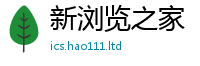 777888管家婆精准四肖惟2025最新免费资料大全手机版